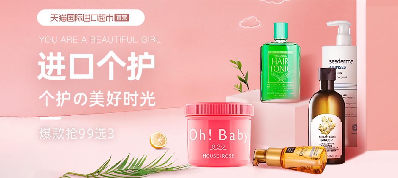 优惠,优惠券,优惠券折扣