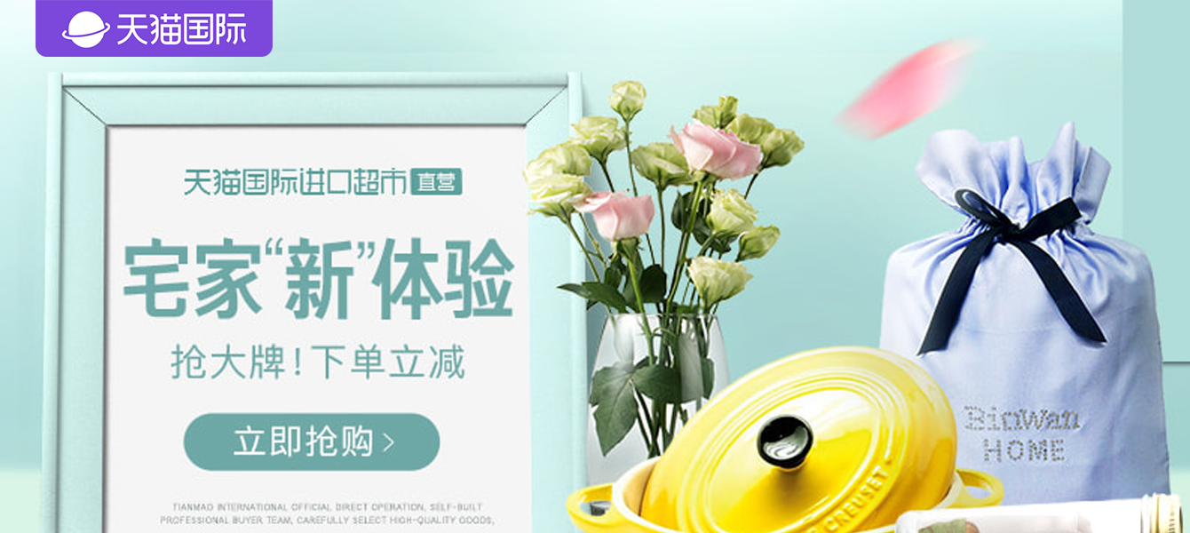 优惠,优惠券,优惠券折扣